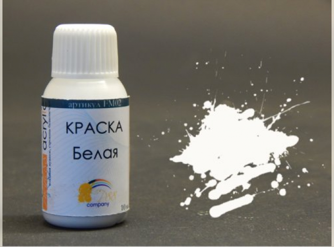 Краска полуматовая акриловая Белая (White)