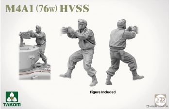Сборная модель M4A1 76(w) HVSS