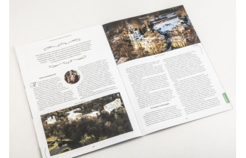 Усадьбы России: судьбы, архитектура, вдохновение №52, Усадьба Горенки