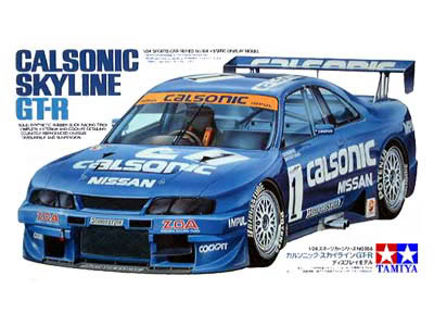 Сборная модель Calsonic Skyline GT-R (R33)