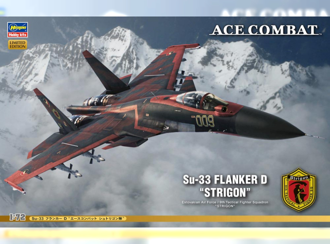 Сборная модель Su-33 ACE COMBAT STRIGON