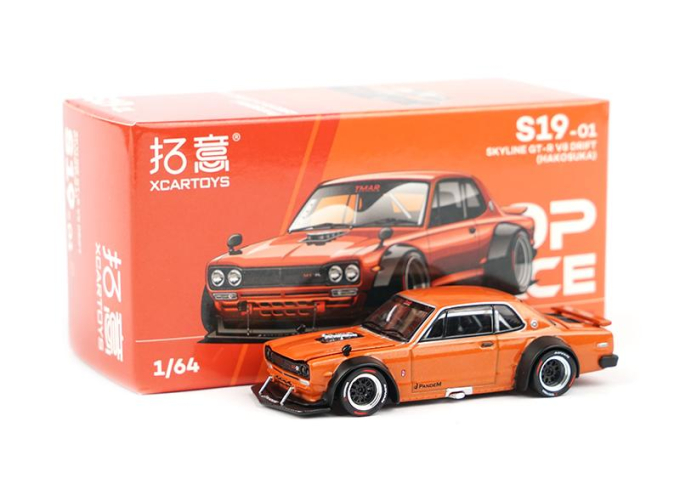 NISSAN Skyline GT-R V8 Drift, orange