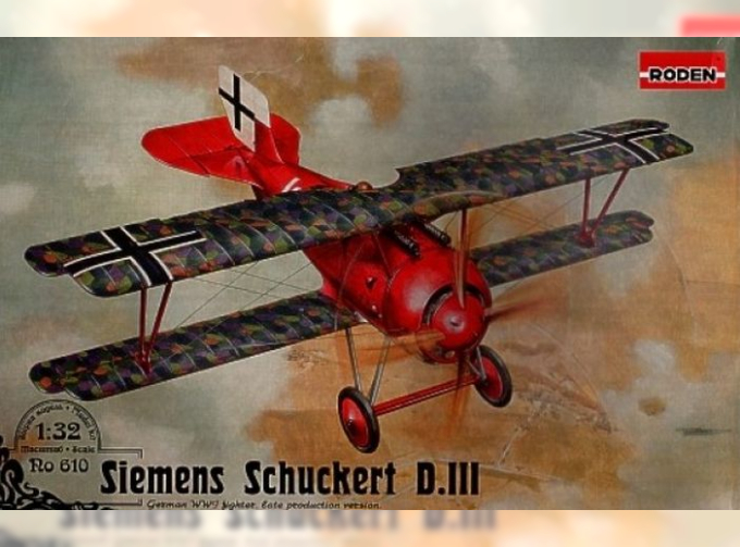 Сборная модель Немецкий истребитель Siemens-Schuckert D.III