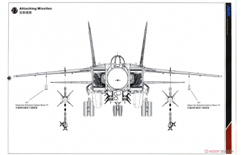 Самолет Сборная модель Mikoyan Mig-31 B/BS Foxhound