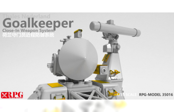 Сборная модель Зенитно-артиллерийский комплекс Goalkeeper CIWS ВМС Нидерландов