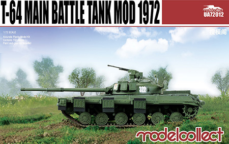 Сборная модель T-64 Main Battle Tank Mod 1972