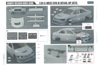 Конверсионный набор CWEST Mitsubishi EVO IX Detail-up Kit (Resin+PE+Metal parts)