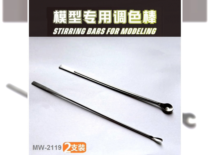 Лапатки для смешивание краски