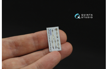 3D Декаль Комплект ремней для самолета ВВС США, бело-бежевый, ВМВ (2 шт)