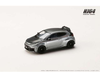 Toyota GR YARIS RZ High performance 2024 Customized Version, precious metal