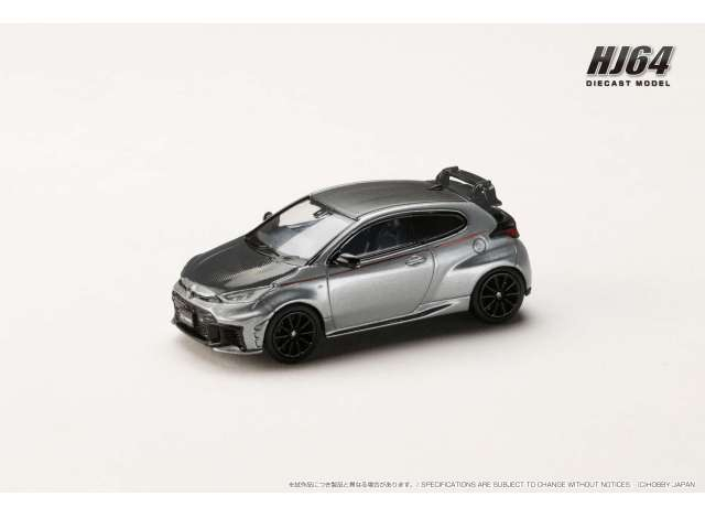 Toyota GR YARIS RZ High performance 2024 Customized Version, precious metal