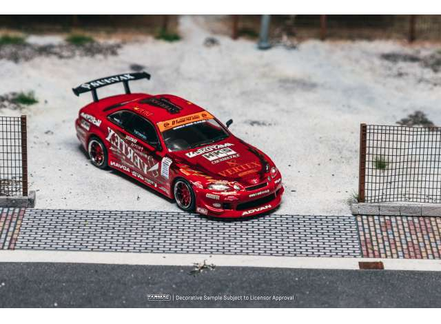 Vertex Ridge TE3005 Soarer, red