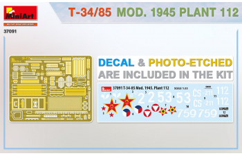 Сборная модель Советский танк Т-34/85 1945 г. Завод 112