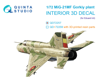 3D Декаль интерьера кабины MiGG-21МФ (Горьковского завода) (Eduard)