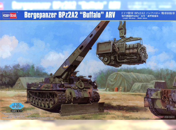 Сборная модель Bergepanzer BPz2A2 “Buffalo” ARV