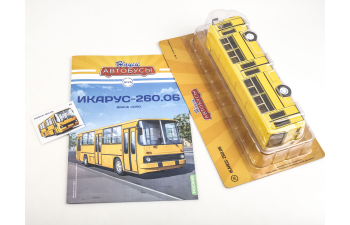 IKARUS 260.06, Наши автобусы 25 (перевыпуск)