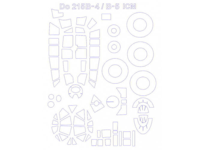 Набор масок окрасочных для Do-215 B-4/ B-5 (плюс маски на диски и колеса)