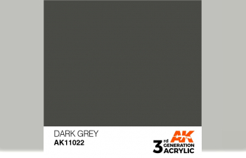 Краска акриловая 3rd Generation Dark Grey 17ml