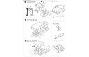 Сборная модель Toyota Cresta 2.0GT Twin Turbo GX71
