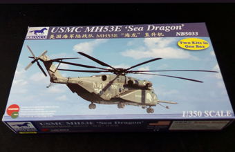 Сборная модель USMC MH53E 'Sea Dragon'