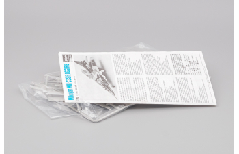 (Уценка!) Сборная модель MiG-23S Flogger B