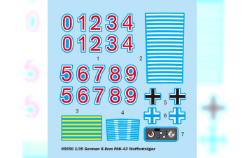 Сборная модель САУ Waffentrager 8,8cm PAK-43