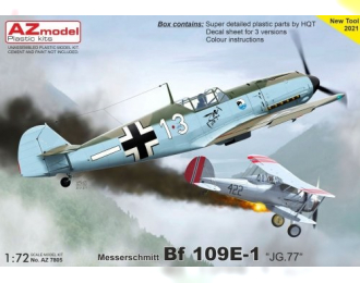 Сборная модель Bf 109E-1 „JG.77“