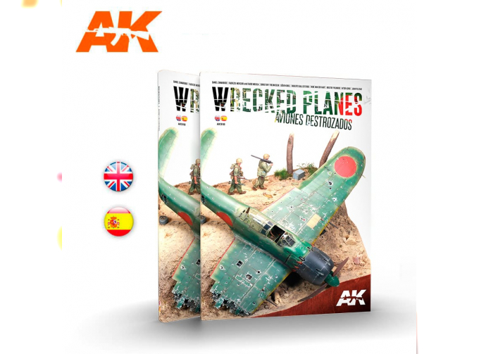 Журнал Wrecked Planes (Английский язык)