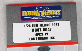 Набор для доработки Горловина топливного бака Ferrari FXX