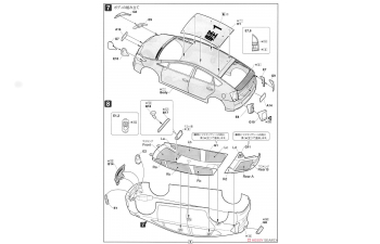 Сборная модель Toyota Prius Series 30 Early Type Radio Transmission Patrol Car Полиция Японии