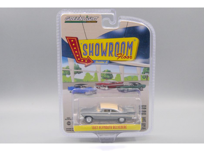 PLYMOUTH Belvedere (1957), Silver/Sand Dune White