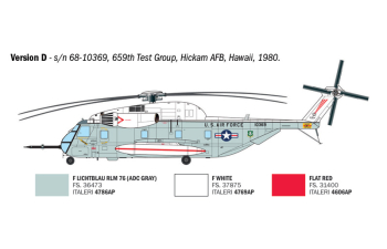 Сборная модель SIKORSKY Hh-53c Super Jolly Green Giant Military Helicopter (1969)
