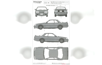 Сборная модель Nissan Skyline GTS-R (R31) “Custom Ver.”, кастомная версия с крыльями и дисками Watanabe (Limited Edition)