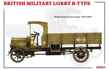 Сборная модель Автомобиль BRITISH MILITARY LORRY B-TYPE