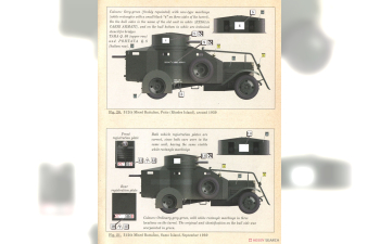 Сборная модель German Pz.Sp.Wg. 1ZM(i)