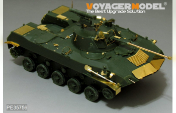 Фототравление Modern Russian BMD-2 Airborne Fighting Vehicle