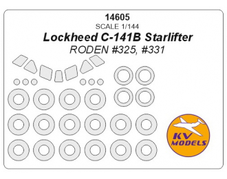 41B Starlifter (RODEN #325, #331) + маски на диски и колеса