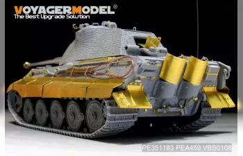 Фототравление для King Tiger (турель Porsche) (для DRAGON/ZVEZDA kit)