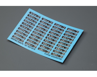 Декаль Номерные знаки РФ - ГОСТ 50577 ВС РФ