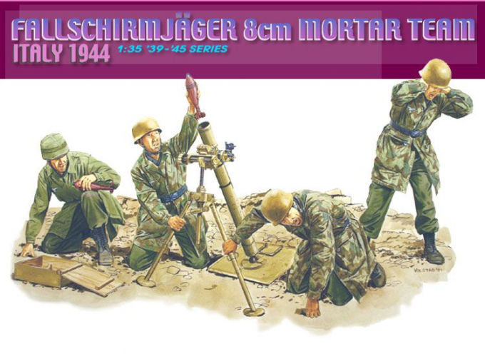 Сборная модель Fallschirmjager 8cm Mortar Team (Italy 1944)