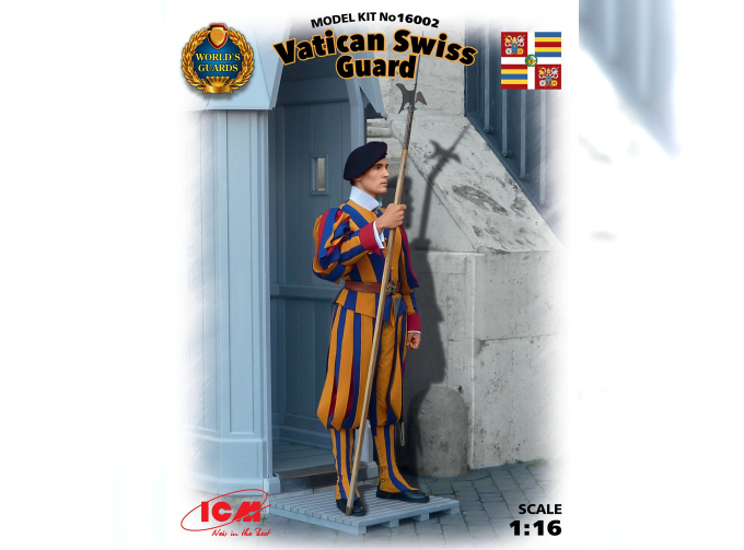 Сборная модель Фигура, Швейцарский гвардеец стражи Ватикана