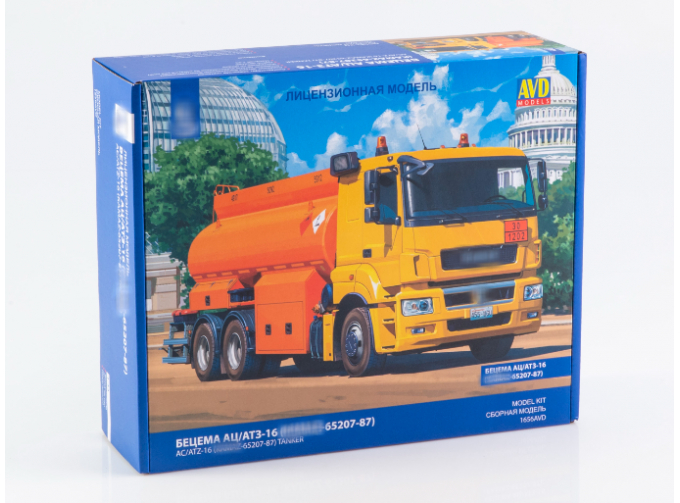 Сборная модель Бецема АЦ/АТЗ-16 (Камский грузовик 65207-87)