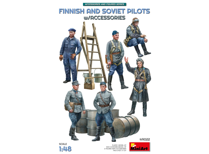 Сборная модель фигурки финские и советские военные летчики / Crew Military Finnish And Soviet Pilots 1944