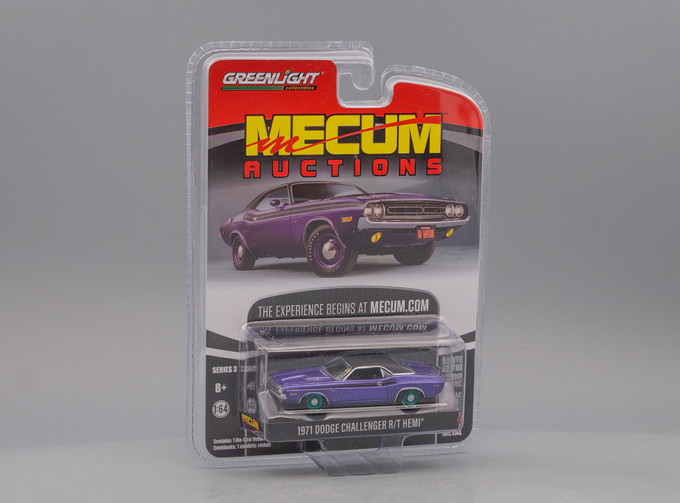 DODGE Challenger HEMI R/T 1971 Plum Crazy (Houston 2018) (Greenlight!)