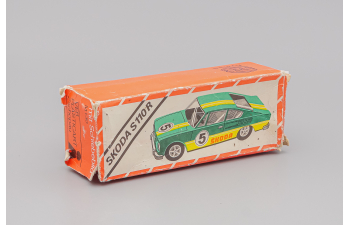 SKODA S110 R #5, orange