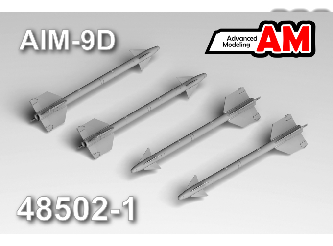 Авиационная управляемая ракета AIM-9D, 4шт