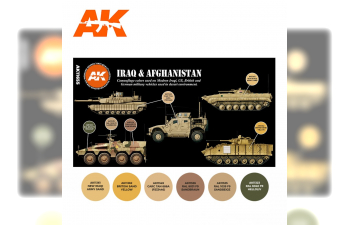 Набор красок "Ирак и Афганистан" (IRAQ & AFGHANISTAN)