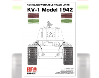 Детальные траки для танка KV-1 (пластик)