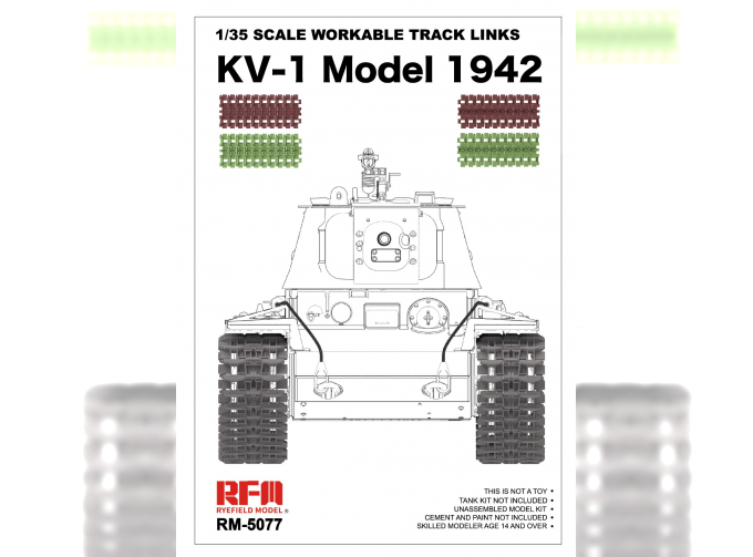 Детальные траки для танка KV-1 (пластик)