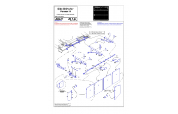 Фототравление для Side skirts for PzKpfw III